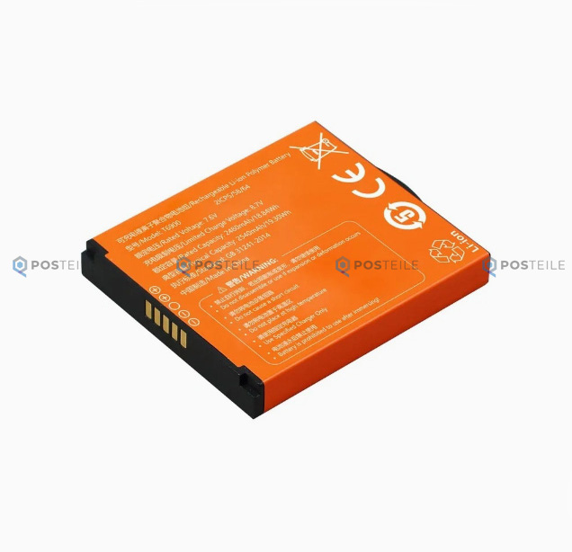 Sunmi P2 Akku Batterie Zahlungsterminal Ersatzteil (4)