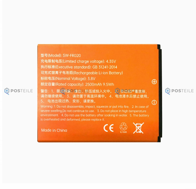 Sunmi P2 Mini Akku Batterie Zahlungsterminal Ersatzteil (2)