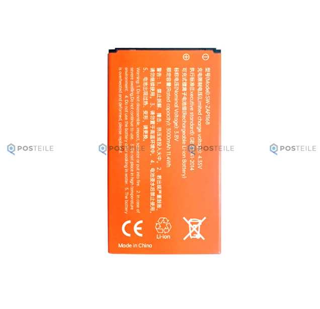 Sunmi P2 SE Akku Batterie Zahlungsterminal (2)