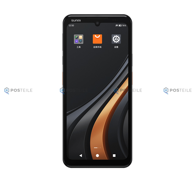 SUNMI L3 smart Android handheld terminal NFC posteile zahlung terminal zubehör (2)